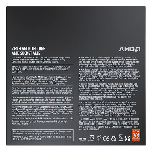AMD Ryzen 5 7600X (4.7 GHz / 5.3 GHz) pas cher