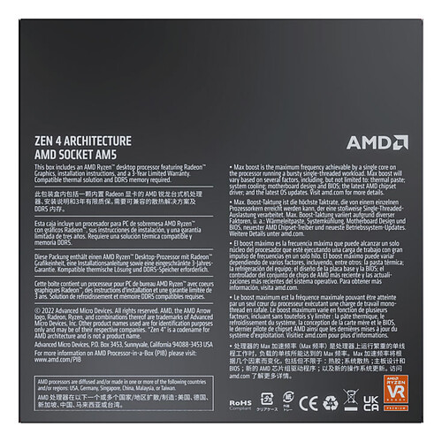 AMD Ryzen 7 7700X (4.5 GHz / 5.4 GHz) pas cher