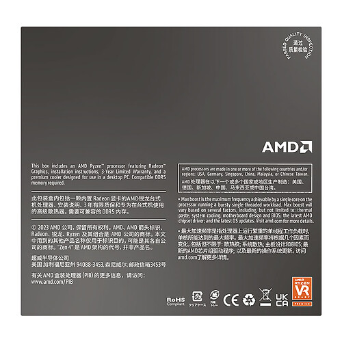 AMD Ryzen 5 8600G Wraith Stealth (4.3 GHz / 5.0 GHz) pas cher