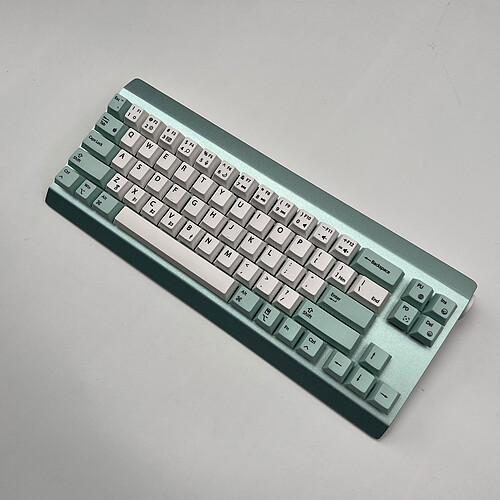 The Keyboard House Gingko Pro MX Red (Vert) pas cher